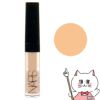 コスメ通販　NARS ナーズ ラディアント クリーミー コンシーラー ミニ #カスタード MEDIUM1