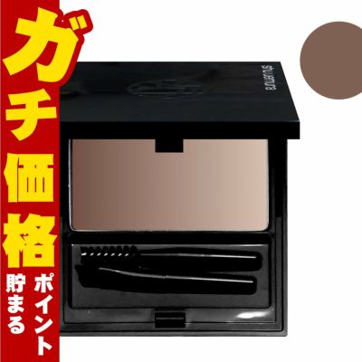 コスメ通販　【国内正規品】シュウウエムラ ブローシェーダー #ウォームトーン【アイブロー/アイブロウ/眉墨/まゆ墨】 shu uemura 