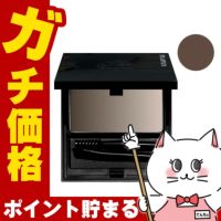 コスメ通販　【国内正規品】シュウウエムラ ブローシェーダー #クールトーン【アイブロー/アイブロウ/眉墨/まゆ墨】 shu uemura 