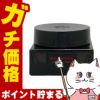 コスメ通販　【国内正規品】シュウウエムラ アンリミテッドケア モチバームベース 35ml【化粧下地 メイクアップベース ベースメイク】 shu uemura 