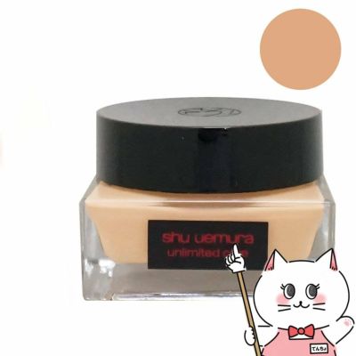コスメ通販　【国内正規品】シュウウエムラ アンリミテッドケア セラムインクリームファンデーション 35ml #564 SPF21 PA+++【メイクアップ フェイス ファンデーション】 shu uemura 