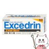 通販　【指定第2類医薬品】エキセドリンA錠 60錠(セルフメディケーション税制対象)【ライオン】【頭痛・痛み止め】