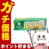 通販　【第2類医薬品】メンソレータム アクネス25 メディカルクリームEXa 16g(セルフメディケーション税制対象)【ロート製薬】【皮膚の薬】