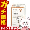 通販　【第2類医薬品】ツムラ漢方 小柴胡湯エキス顆粒 20包【その他医薬品】【株式会社ツムラ】