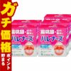 通販　【第3類医薬品】【セット】ハレナース 18包×5個【のど/せき止め】【小林製薬株式会社】