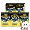 通販　【第2類医薬品】【セット】マイティアアルピタットEXα7 15ml×5個(セルフメディケーション税制対象)【千寿製薬】【頭痛・痛み止め】