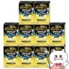 通販　【第2類医薬品】【セット】マイティアアルピタットEXα7 15ml×10個(セルフメディケーション税制対象)【千寿製薬】【頭痛・痛み止め】