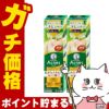 通販　【第2類医薬品】【セット】メンソレータム アクネス25 メディカルミストb 100ml×2個【ロート製薬】【皮膚の薬】