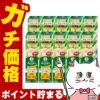 通販　【第2類医薬品】【セット】メンソレータム アクネス25 メディカルミストb 100ml×10個【ロート製薬】【皮膚の薬】
