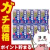 通販　【指定第2類医薬品】【セット】エキセドリンプラスS 24錠×10個(セルフメディケーション税制対象)【ライオン】【頭痛・痛み止め】