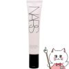 コスメ通販　NARS ナーズ ラディアンスプライマー 30ml SPF35 PA+++【化粧下地 日焼け止め】