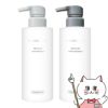 コスメ通販　【セット】ミキモトコスメティックス ムーンパール モイスチャーヘア 容器400ml【シャンプー&トリートメント】【本体】