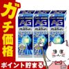 通販　【第2類医薬品】【セット】エージーアレルカットC 30ml×3個(セルフメディケーション税制対象)【第一三共ヘルスケア】【鼻炎・アレルギー/ノーズ】