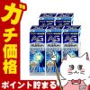 通販　【第2類医薬品】【セット】エージーアレルカットC 30ml×5個(セルフメディケーション税制対象)【第一三共ヘルスケア】【鼻炎・アレルギー/ノーズ】