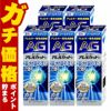 通販　【第2類医薬品】【セット】エージーアレルカットC 30ml×5個(セルフメディケーション税制対象)【第一三共ヘルスケア】【鼻炎・アレルギー/ノーズ】