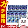 通販　【第2類医薬品】【セット】エージーアレルカットC 30ml×10個(セルフメディケーション税制対象)【第一三共ヘルスケア】【鼻炎・アレルギー/ノーズ】