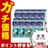 通販　【第2類医薬品】【セット】エージーアレルカットS 30ml×10個(セルフメディケーション税制対象)【第一三共ヘルスケア】【鼻炎・アレルギー/ノーズ】