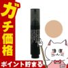 コスメ通販　MAC スタジオ フィックス オールオーバー フェイス ペン #NC25【リキッドコンシーラー】【M・A・C マック】#NC20