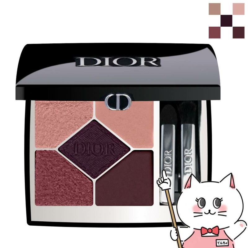 コスメ通販　【Dior】クリスチャンディオール ディオールショウ サンク クルール #183 プラムチュチュ【アイシャドウ/アイシャドー】