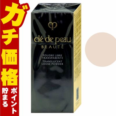 資生堂 クレドポーボーテ プードルトランスパラントn M 2ライトミディアム 24g 