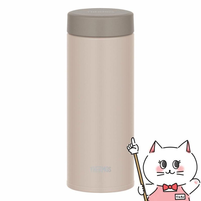 通販　THERMOS サーモス 真空断熱ケータイマグ 350ml JON-351 SBE シェルベージュ【水筒 マグタイプ】