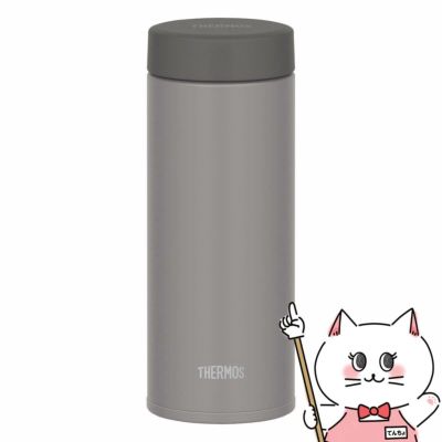 通販　THERMOS サーモス 真空断熱ケータイマグ 350ml JON-351 STG ストーングレー【水筒 マグタイプ】