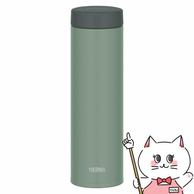 通販　THERMOS サーモス 真空断熱ケータイマグ 480ml JON-481 LFG リーフグリーン【水筒 マグタイプ】