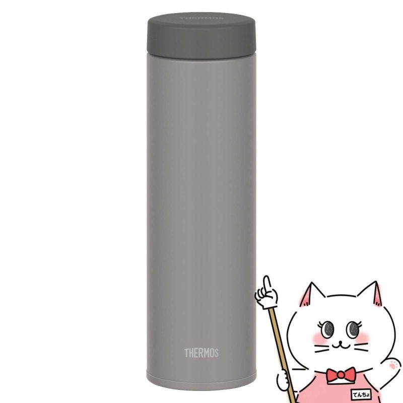 通販　THERMOS サーモス 真空断熱ケータイマグ 480ml JON-481 STG ストーングレー【水筒 マグタイプ】