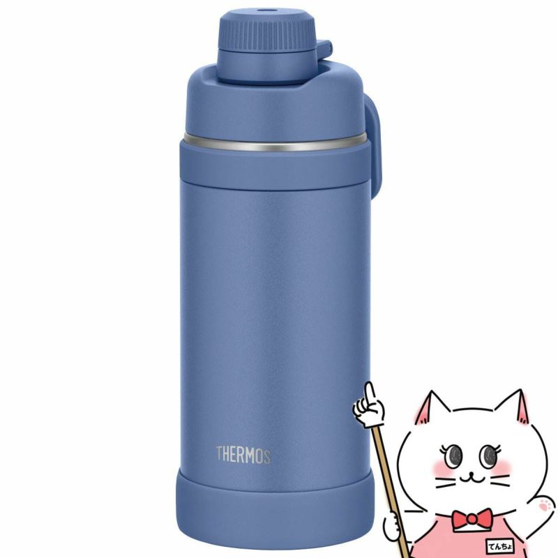 通販　THERMOS サーモス 真空断熱スポーツボトル 750ml FJU-750 ASB アッシュブルー【水筒 保冷専用 キャリーループ付き】