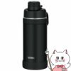 通販　THERMOS サーモス 真空断熱スポーツボトル 750ml FJU-750 BK ブラック【水筒 保冷専用 キャリーループ付き】