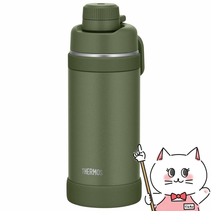 通販　THERMOS サーモス 真空断熱スポーツボトル 750ml FJU-750 KKI カーキ【水筒 保冷専用 キャリーループ付き】