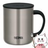 通販　THERMOS サーモス 真空断熱マグカップ 450ml JDG-452C SMT ステンレスマット【蓋付きマグカップ】