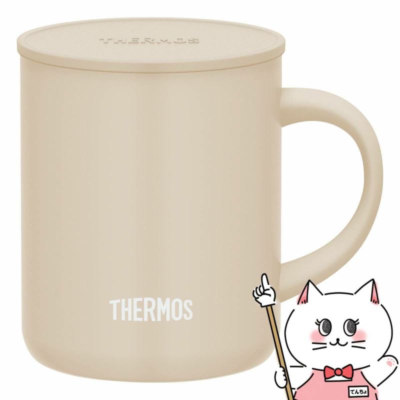 通販　THERMOS サーモス 真空断熱マグカップ 350ml JDG-352C BE ベージュ【蓋付きマグカップ】