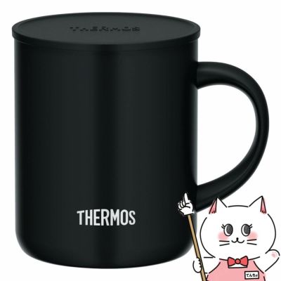 通販　THERMOS サーモス 真空断熱マグカップ 350ml JDG-352C SMB スモークブラック【蓋付きマグカップ】