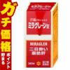 通販　【第3類医薬品】ミラグレーン錠 380錠【肝臓疾患】【日邦薬品工業】