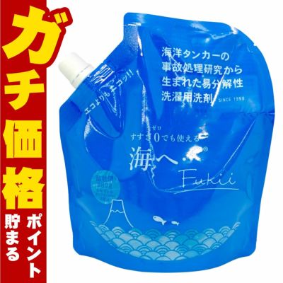 ニュースキン│Nu Skin の通販 | おしゃれcafe公式SHOPへ