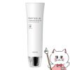 コスメ通販　ノエビア レイセラ 薬用ブライトニングセラムUV 50g SPF28 PA++【医薬部外品】【日中用美容液】
