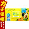 コスメ通販　サボリーノ 目ざまシート N 30枚入【パック フェイスマスク 洗顔シート】