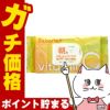 コスメ通販　サボリーノ 目ざまシート ビタットC 30枚入【パック フェイスマスク 洗顔シート オールインワン】