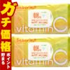 コスメ通販　【セット】サボリーノ 目ざまシート ビタットC 30枚入×2個【パック フェイスマスク 洗顔シート】