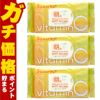 コスメ通販　【セット】サボリーノ 目ざまシート ビタットC 30枚入×3個【パック フェイスマスク 洗顔シート】