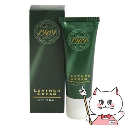 通販　【国内正規品】Collonil コロニル 1909レザークリーム 75ml