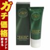 通販　【国内正規品】Collonil コロニル 1909レザークリーム 75ml