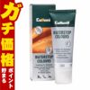 通販　【国内正規品】Collonil コロニル ウォーターストップカラーズ75ml #ブラック