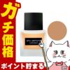 シュウウエムラ アンリミテッドラスティングフルイド754 35ml SPF25 PA+++ shu uemura