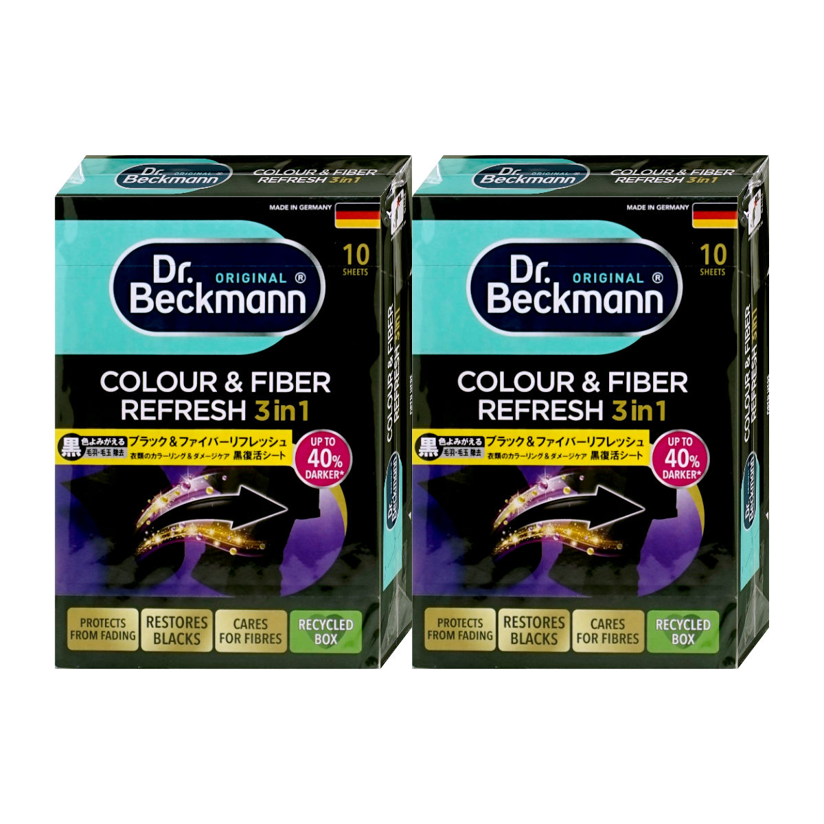 Dr.Beckmann ドクターベックマン ブラック&ファイバーリフレッシュ黒復活シート10枚入り