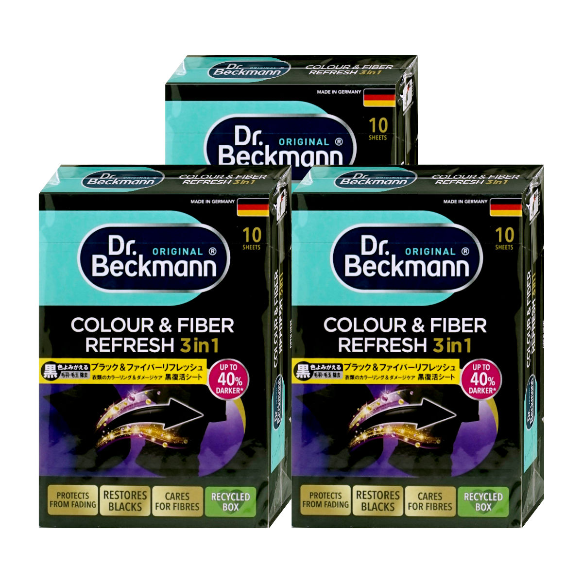 Dr.Beckmann ドクターベックマン ブラック&ファイバーリフレッシュ黒復活シート10枚入り