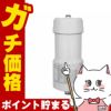 日本ガイシ CWA-04 カートリッジ 浄水器