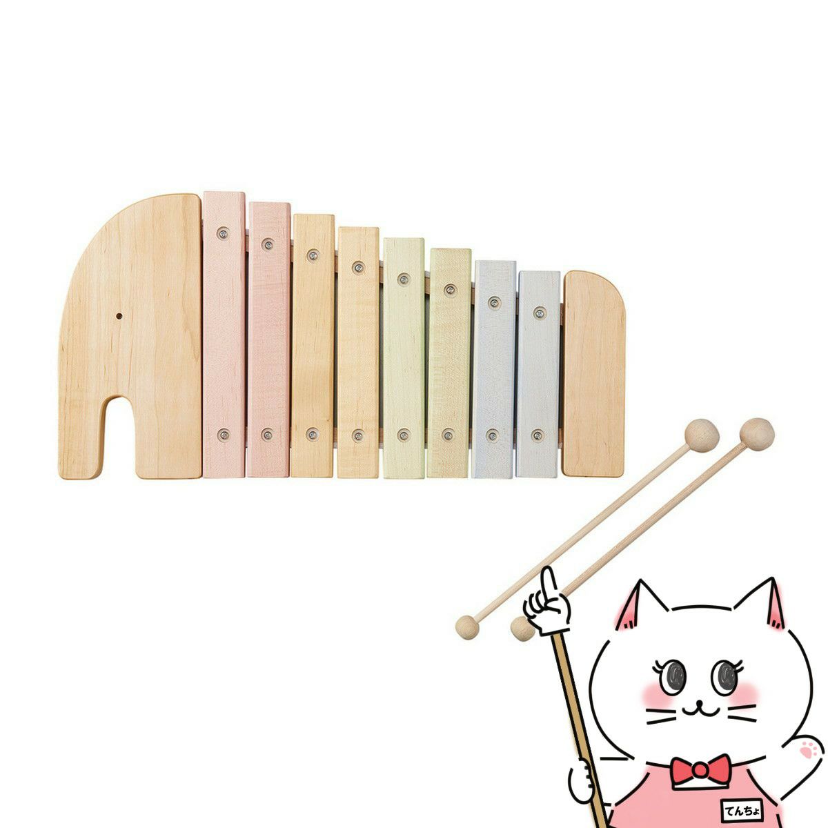 おもちゃ