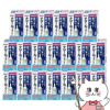 【第2類医薬品】【セット】ナザールスプレー 30ml×20個(セルフメディケーション税制対象)【鼻炎・アレルギー】【宅配便送料無料】(6038912-set1)